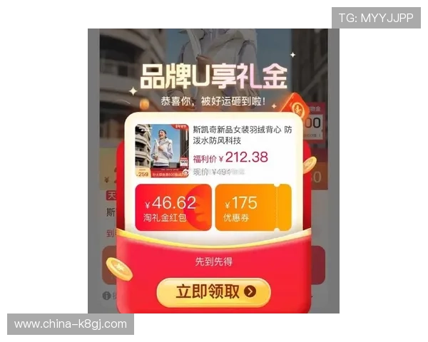 通过凯发网址官方网站，轻松获取最新优惠活动信息，享受更多专属福利和奖励